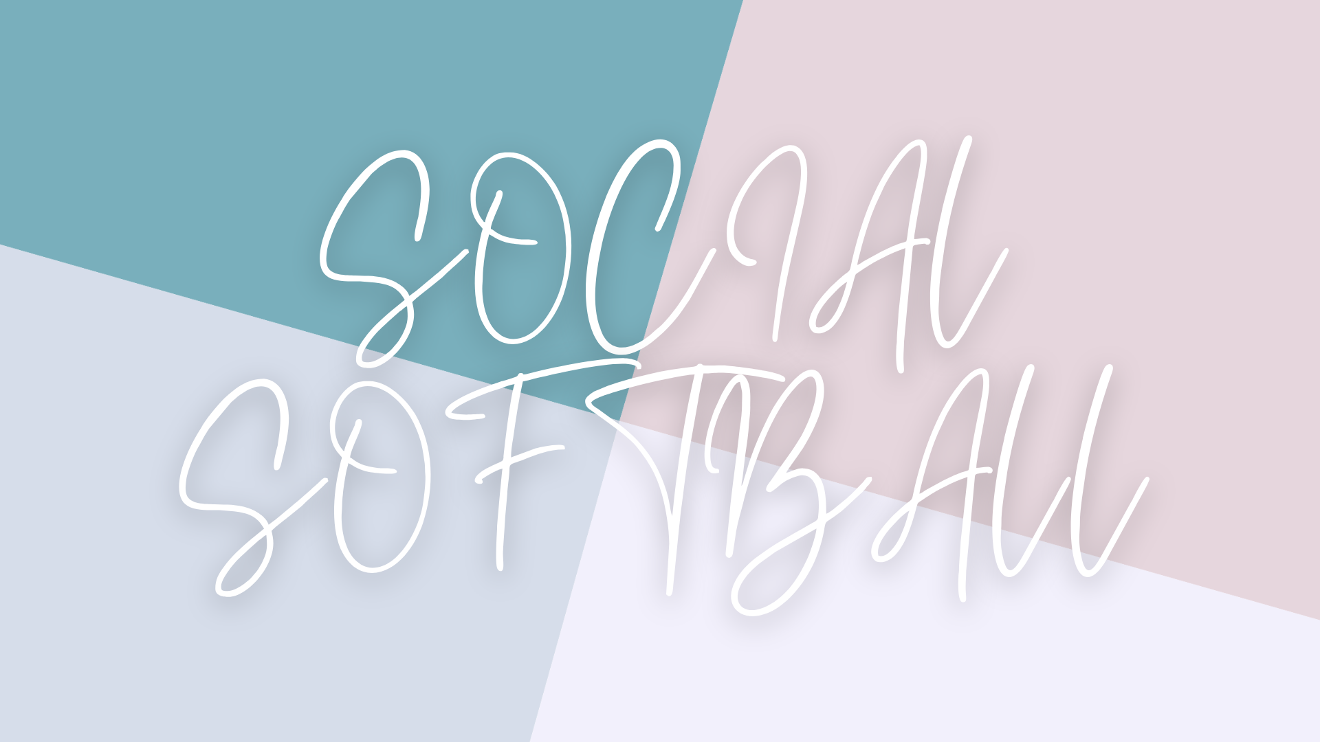 【開催のお知らせ】ソーシャルソフトボール交流会(2026.4.18)　